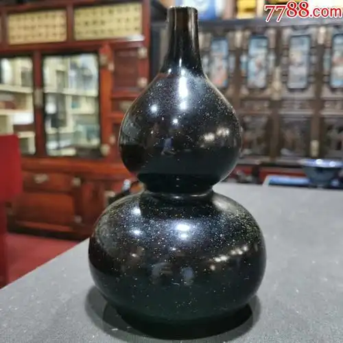 清代乌金釉葫芦瓶