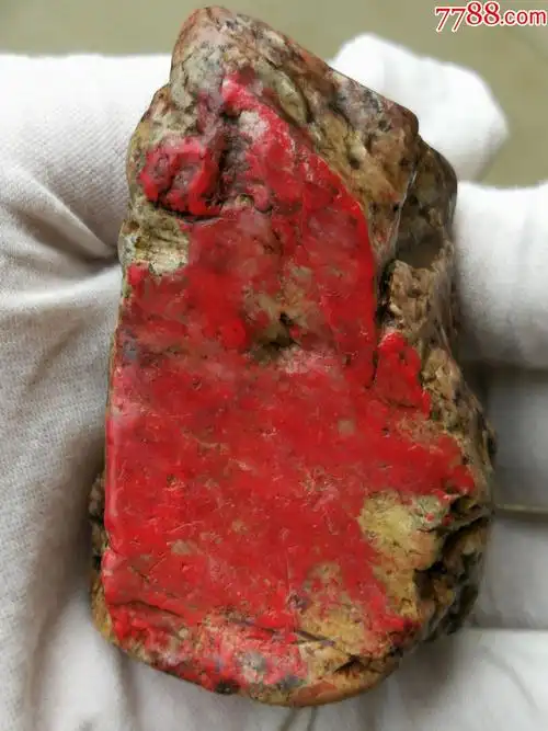 175g田黄鸡血石原石毛料(大血老货)