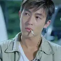 陈冠希抽烟头像图片【点击鼠标右键下载】