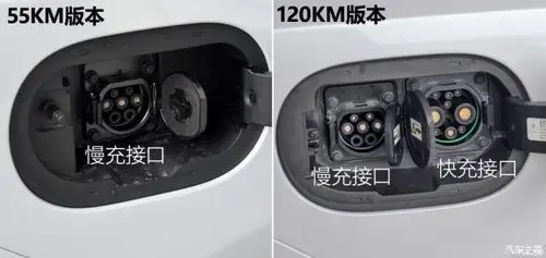 比亚迪秦plus的充电器口和国家电网的充电桩可否直接插上