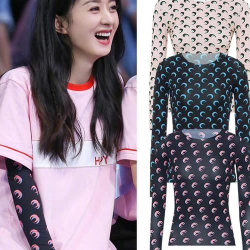 快乐大本营赵丽颖同款月亮印花3d长袖内搭打底衫春秋修身显瘦上衣