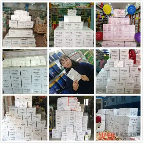 国内面膜品牌众多,覆盖孕妈人群的也不少,凭什么就孕可美面膜,活动场