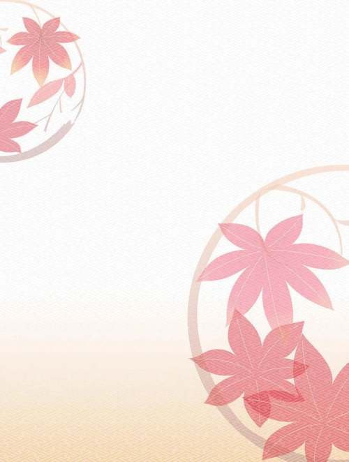 竹叶word背景_word文档在线阅读与下载_无忧文档