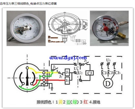 展开全部 电接点压力表红蓝白一三根线对智能控制器里高中低分别接