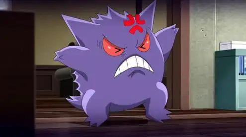 宝可梦大集结耿鬼怎么玩耿鬼玩法教学