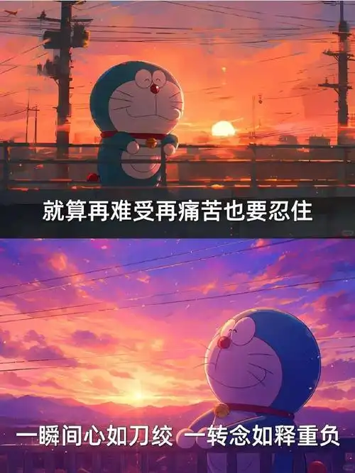 "放下一个人就要从不联系开始"