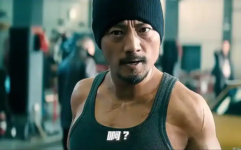 hey brother#冯小刚 #张涵予 #老炮儿 #超燃混剪 #用硬曲召唤我的