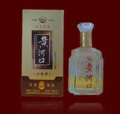 山东黄河口酒业有限公司-中国白酒招商网【www.59888.tv】