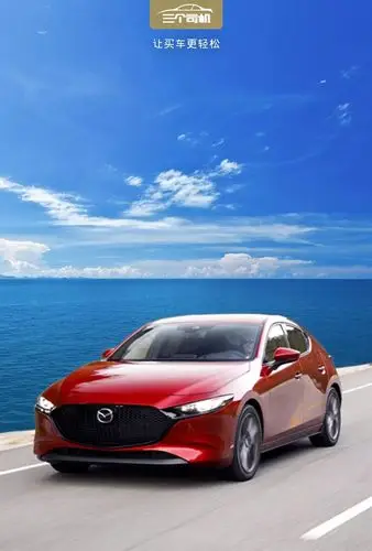 悬挂变成扭力梁压燃发动机爽约全新马自达3还有亮点吗