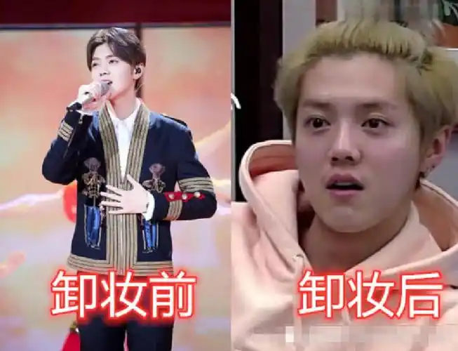 同样卸妆前后差距并不明显的还有王俊凯,作为tfboys的队长或许是因为