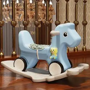 木马儿童摇马宝宝玩具一周岁生日礼物摇摇车两用婴儿摇椅摇摇马11