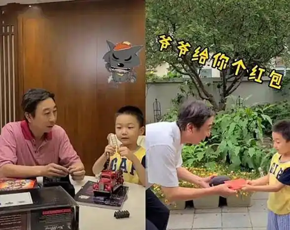 冯巩老师坐缆车吓出汗,网友还围观拍照,场面极其热闹_舞台_小品_段子