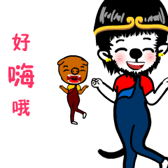 好嗨哦!动起来图片 - 酷图网