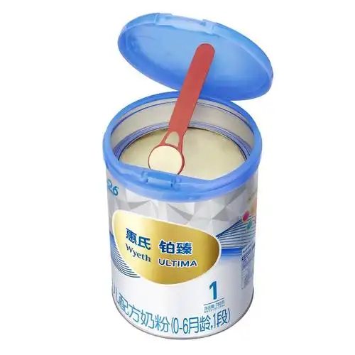 惠氏铂臻wyethultima婴儿配方奶粉1段780g瑞士原装进口6罐装新国标06