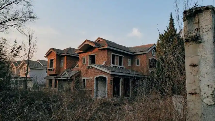 北京废弃别墅群探险