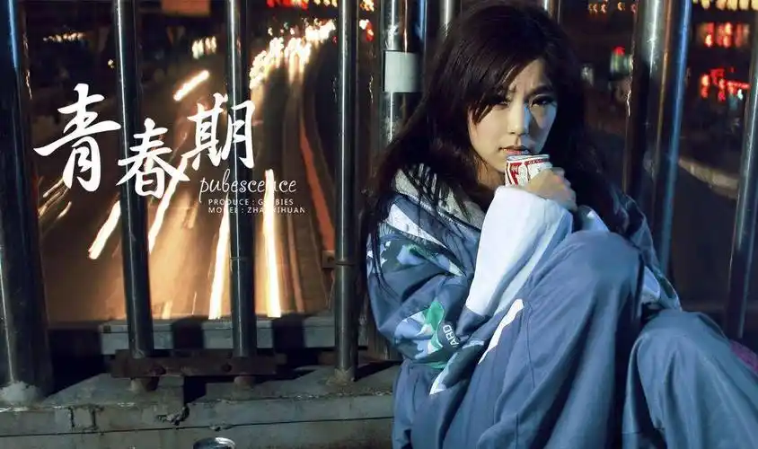 就像这位网友说的,赵奕欢有且只有《青春期》系列网络电影有点名气,走