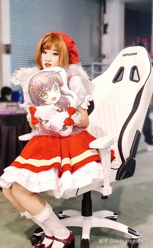 阿卡丁电竞椅带你云逛comicdawn漫展这女装大佬含量超标了