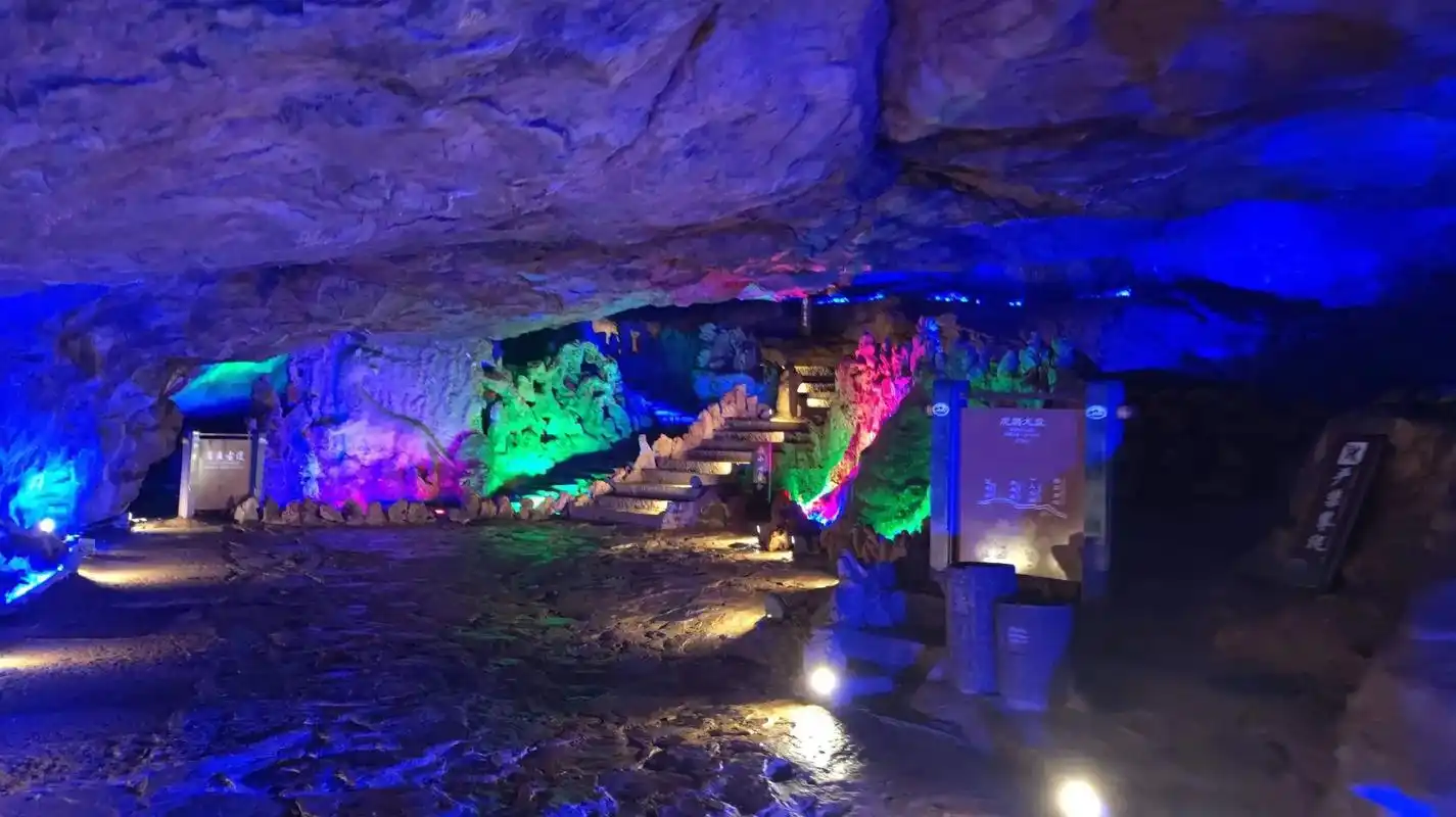凤阳韭山洞,它被誉为"江北第一洞"韭山洞位于凤阳城南30公里 - 抖音