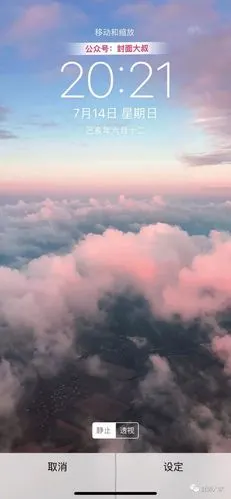 带你见识下抖音里最好看的图片