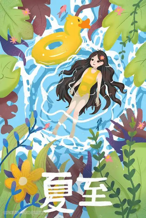 夏至夏天池塘荷叶荷花清新少女手绘风格插画