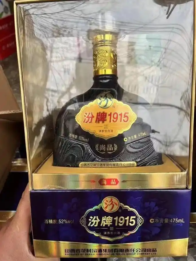 这个多少钱一箱 1周前·河南 0 分享 回复 97李记陈年老酒铺 作者
