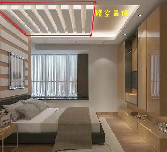 天花板围一圈跌级吊顶,中间留空的位置便是重点了,一根根假梁吊挂在