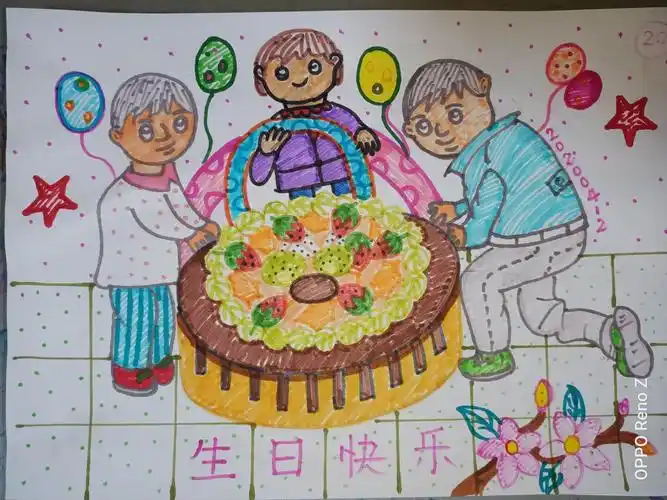 慈祥的妈妈生日快乐