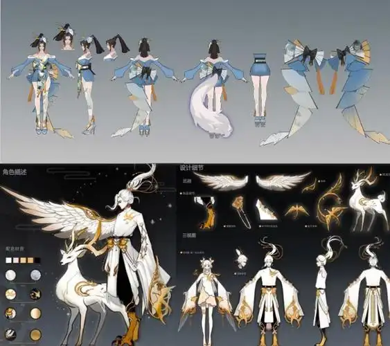 游戏《王者荣耀》角色设计图,仅供学习参考,侵删