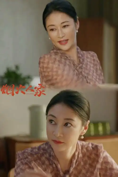 梁静新剧梦中情妈##孟菀青电子妈蜜