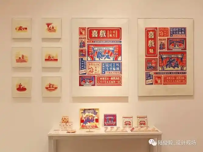 毕业季2018四川美术学院设计艺术学院视觉传达专业优秀毕业作品