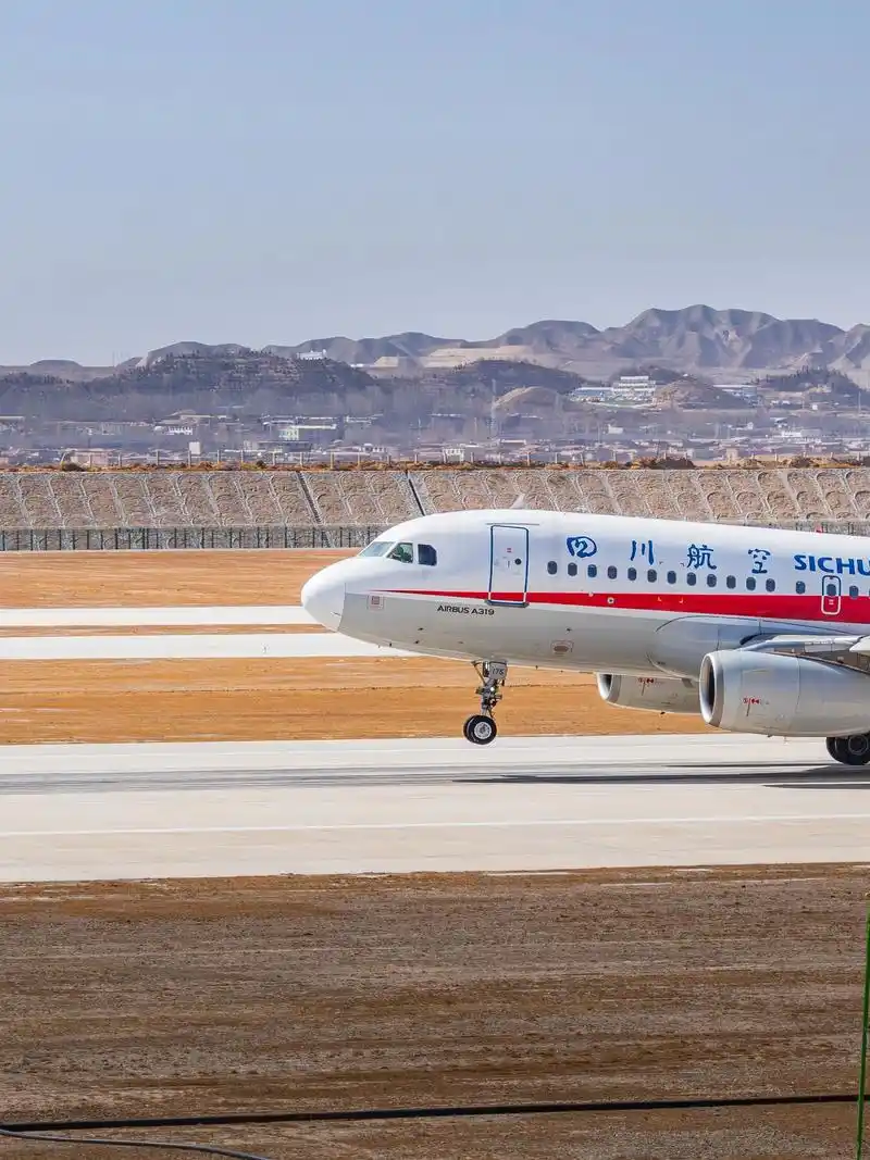 ✈️四川航空ib6175.airbus a319 兰州中川国