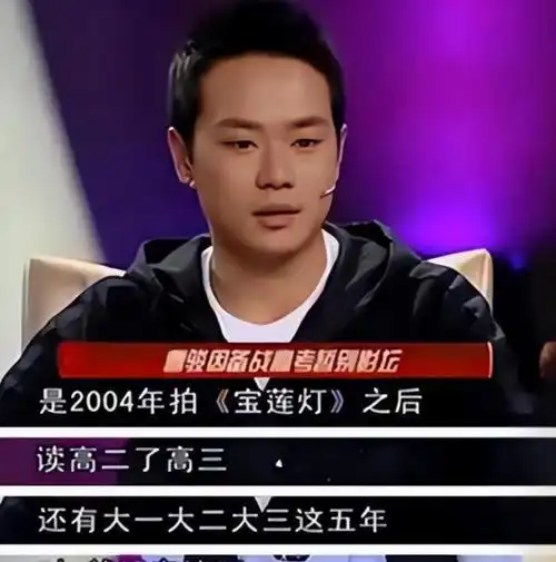 如果不是"消失"五年,曹骏现在也是顶流了吧?