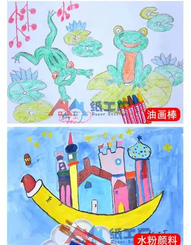图画纸美术儿童幼儿园8开8k画纸4开4k涂鸦绘画大白纸1k画画纸a4a3