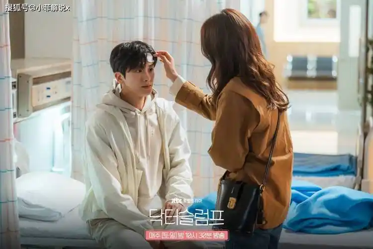 近期热门韩剧评价:曹政奭,申世景《魅惑之人》《魅惑之人》由《模范