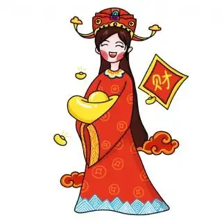 插画风格古装可爱美女财神卡通手绘插画