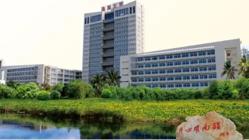 海南大学农科主楼全景