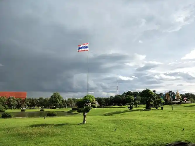 泰国坦亚武里皇家理工大学