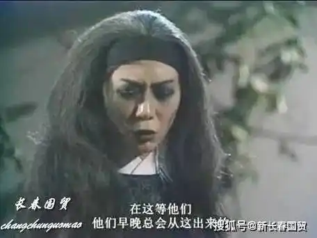 73岁不言退,打扮时尚状态佳_黄文慧_剧中_七旬