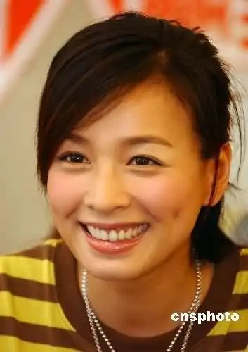 与林瑞阳感情十年如一日张庭我是风筝他是线图