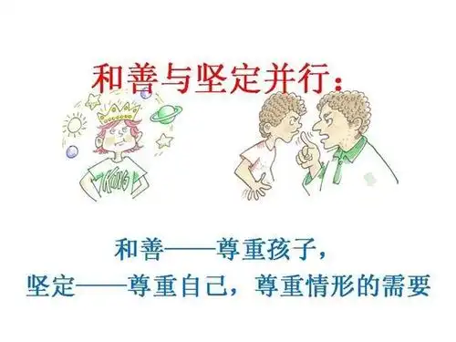 敬重什么意思敬重解释和意思