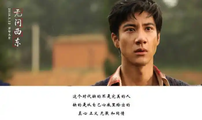 只问敢勇,无问西东——沈光耀