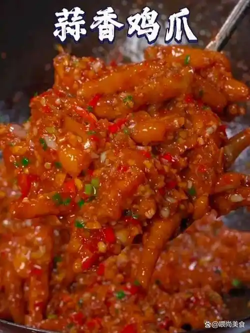 让味蕾在春日绽放快来试试这五道特色美食