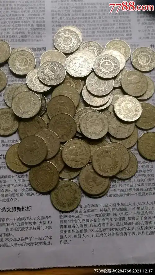 60枚菲律宾铜质5比索旧币