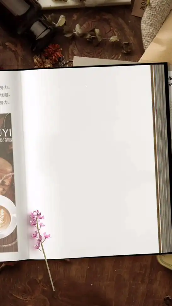 书单视频助手帮你搞定花纹背景素材 - e网自媒体