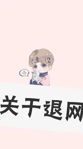 (暂退)的主页-快手直播