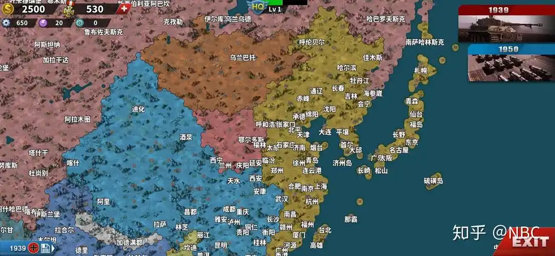 如何评价e社游戏世界征服者4国区的地图中中国失踪? - 知乎