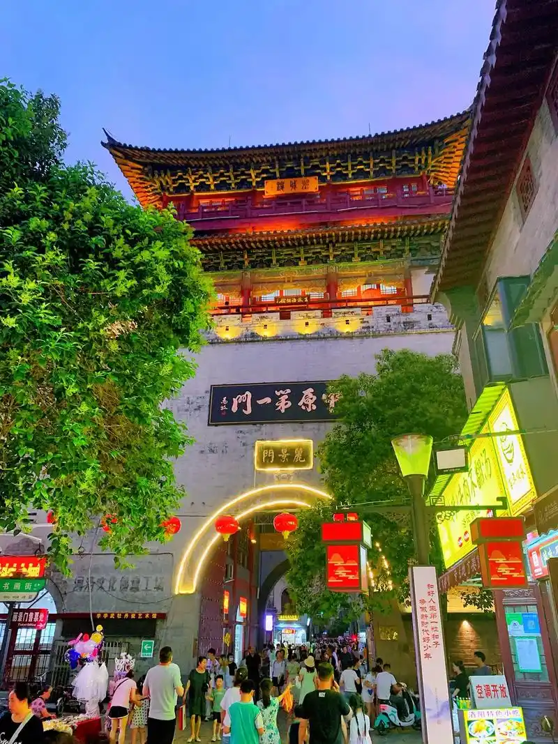 洛阳丽景门攻略