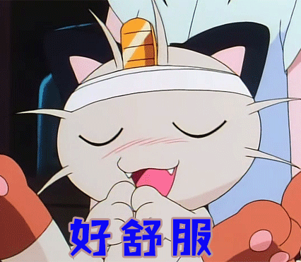 67炎炎夏日,窝在空调房看电视剧,舒服!