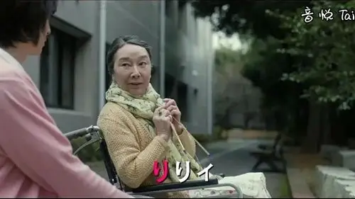 彩云伴海鸥电视剧海鸥飞处彩云飞片尾曲饭制版