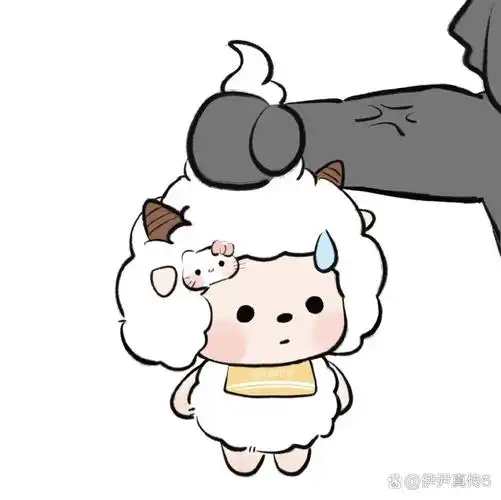 奇葩可爱情头,真情侣才敢换